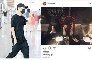 张一山宋妍菲最新爆料,揭秘幕后故事与情感纠葛