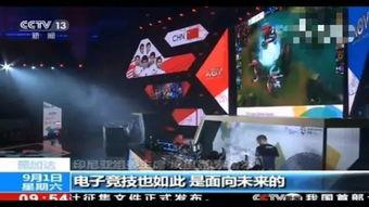 cctv13在线直播观看,CCTV-13在线直播，权威新闻资讯一览无余