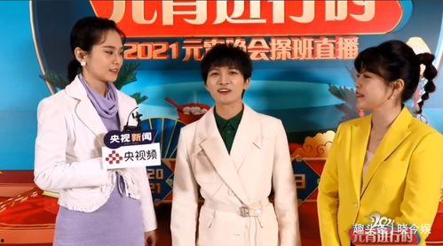 最新周深爆料新闻视频大全,揭秘歌手背后的故事与精彩瞬间